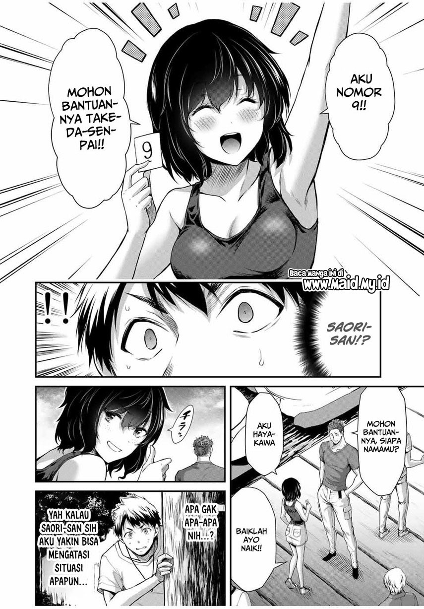 Chapter 14 - halaman 7