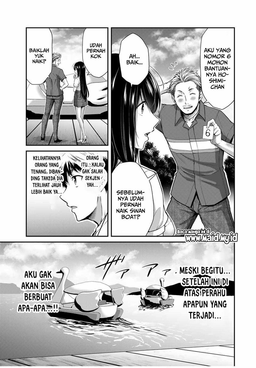 Chapter 14 - halaman 8