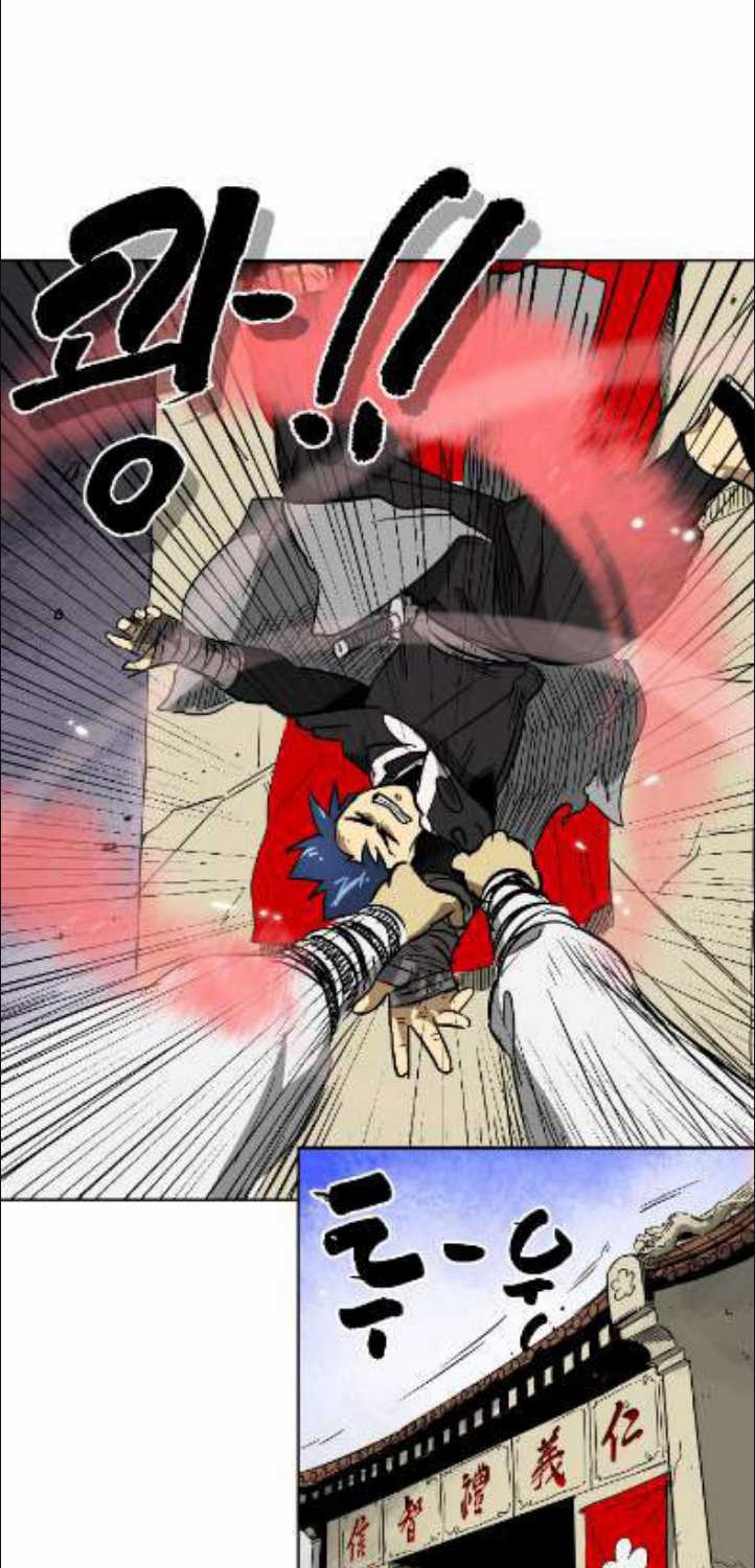 Chapter 32 - halaman 26