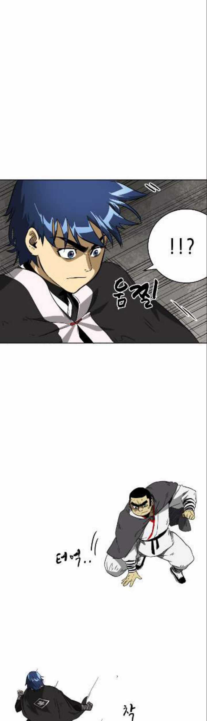 Chapter 32 - halaman 51