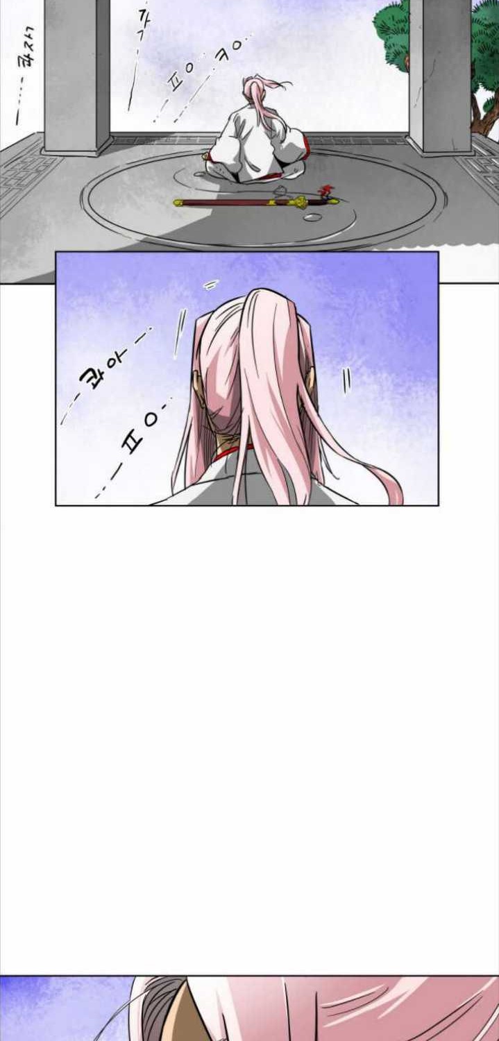 Chapter 30 - halaman 3