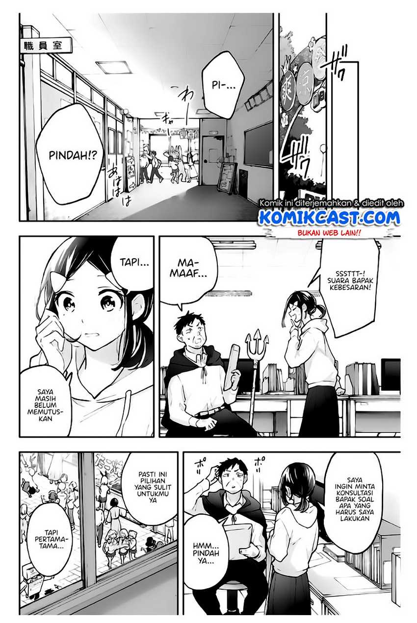 Chapter 57 - halaman 7