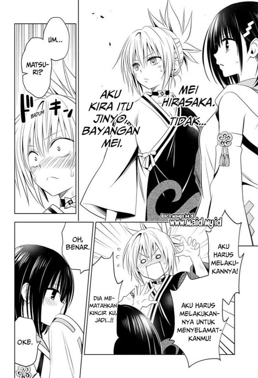 Chapter 60 - halaman 23