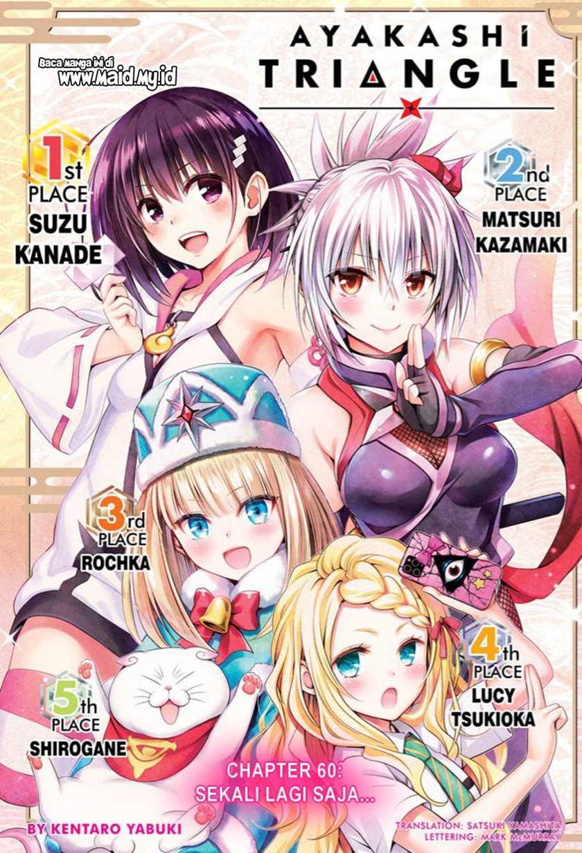 Chapter 60 - halaman 4