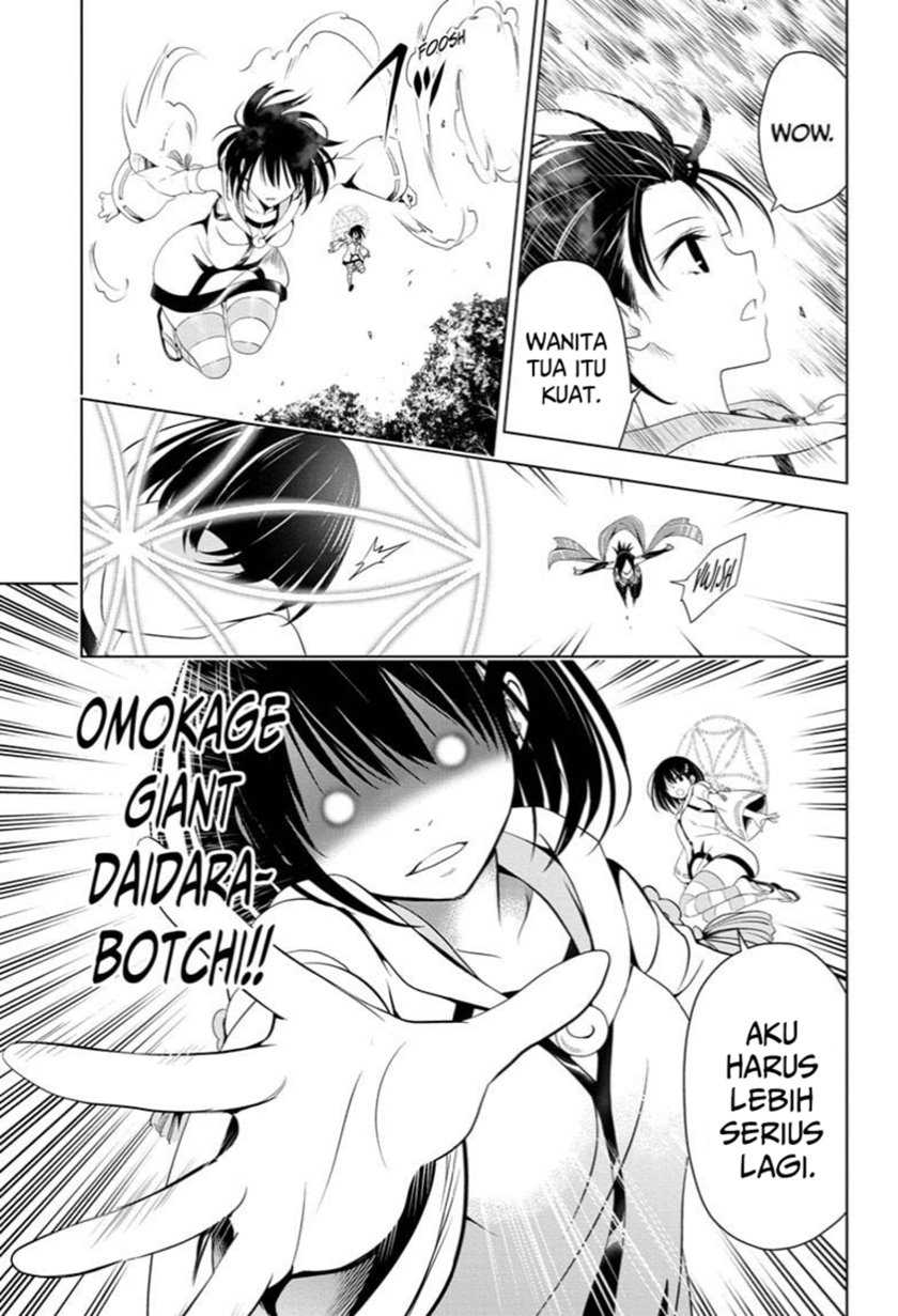 Chapter 59 - halaman 12