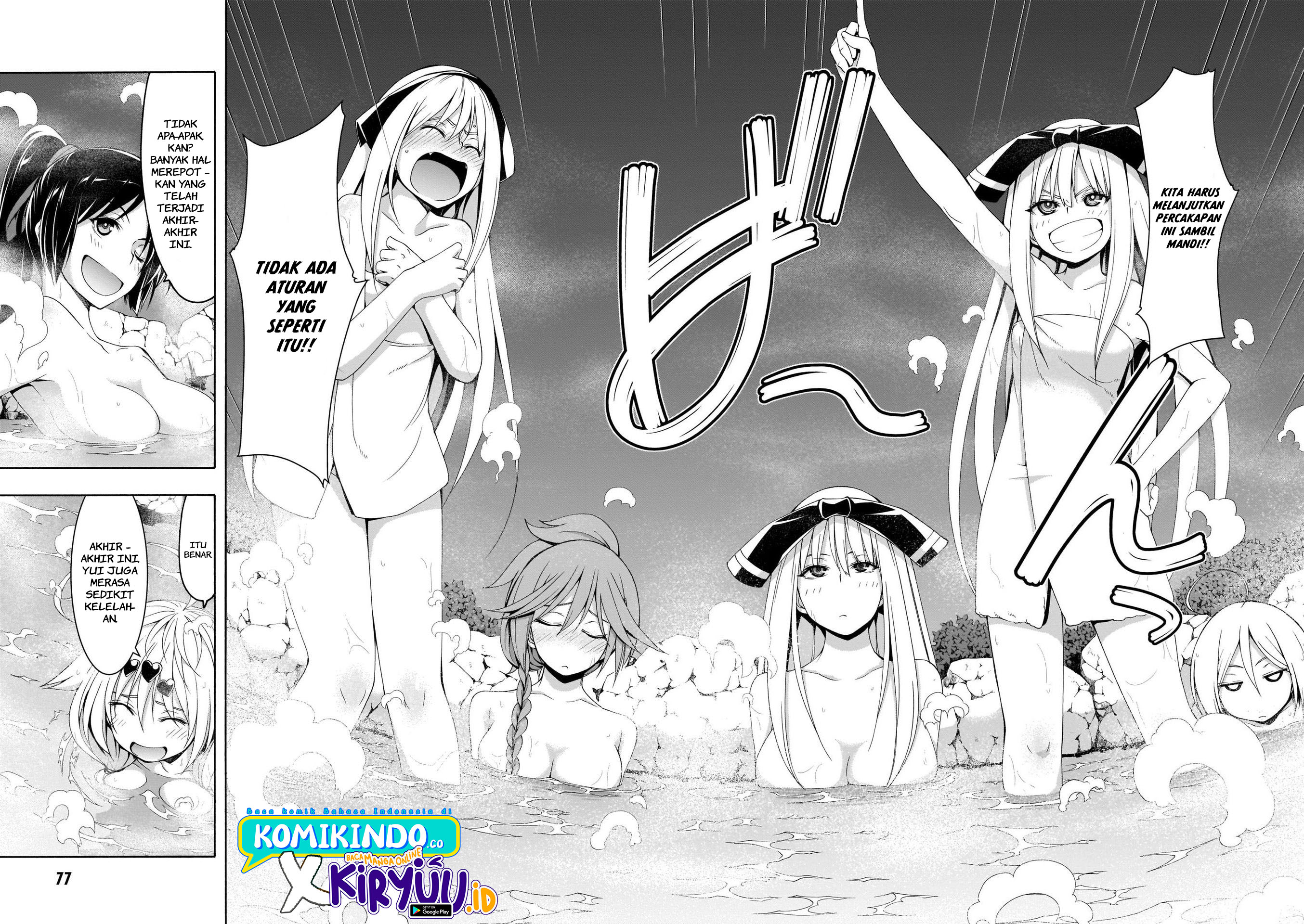 Chapter 111 - halaman 13