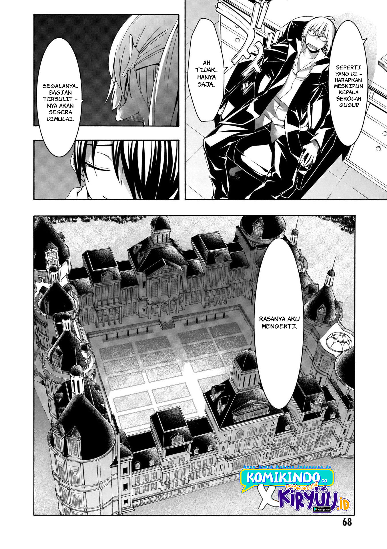 Chapter 111 - halaman 5