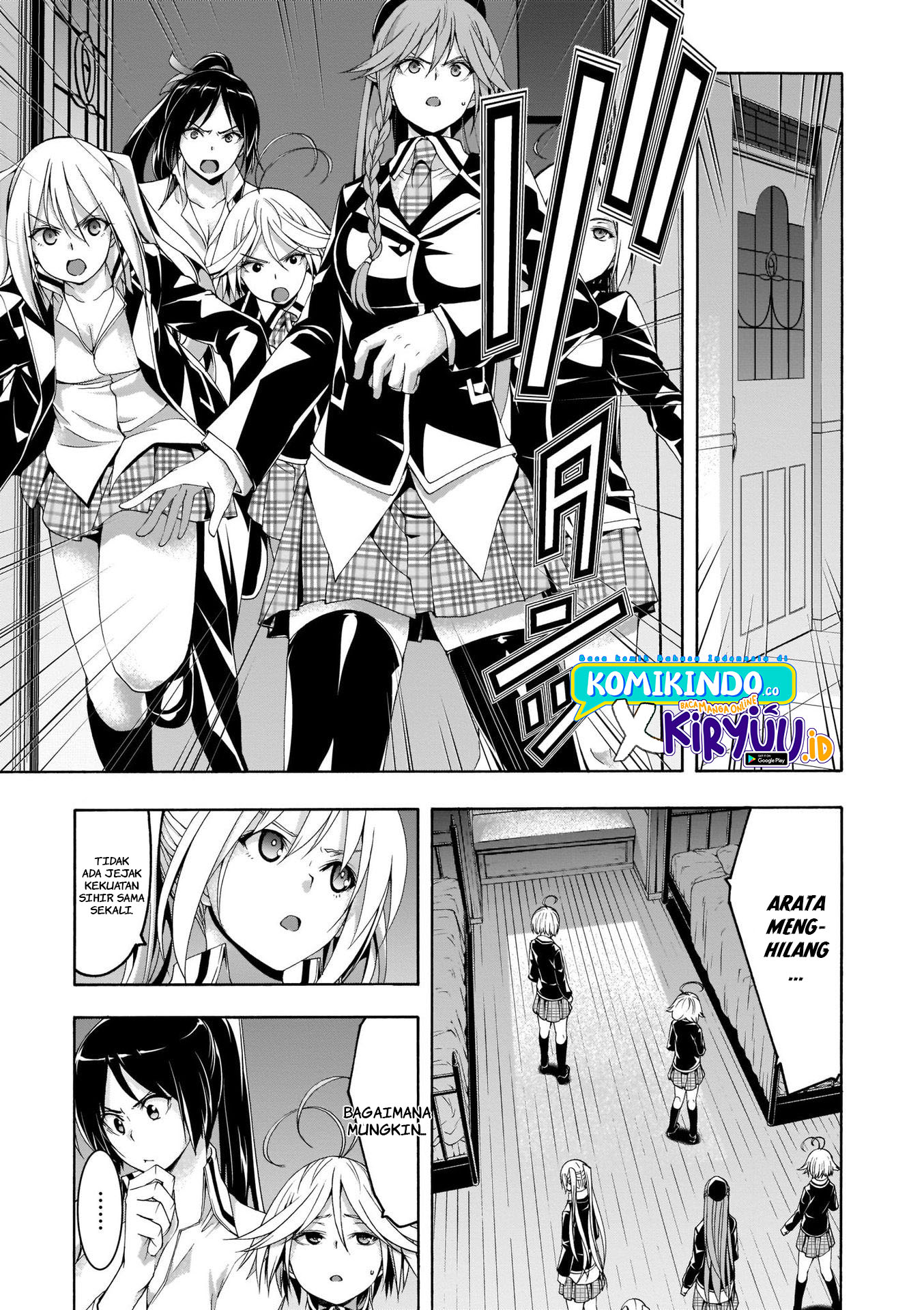 Chapter 111 - halaman 6