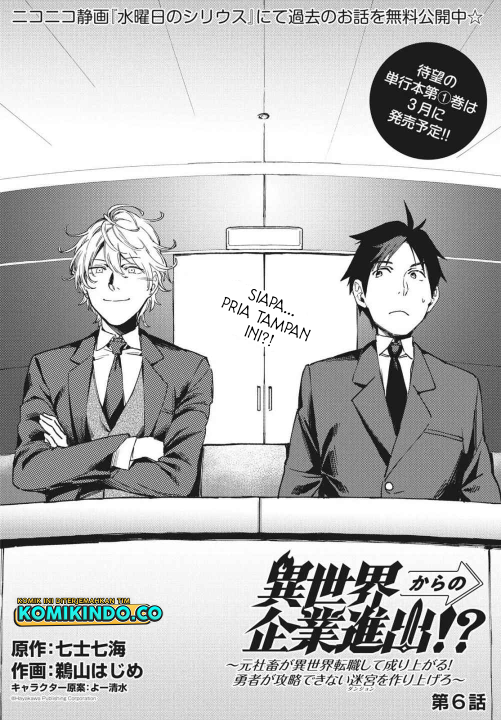 Chapter 6 - halaman 4