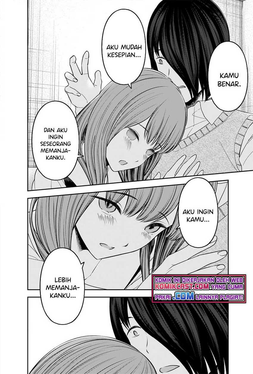 Chapter 246 - halaman 14