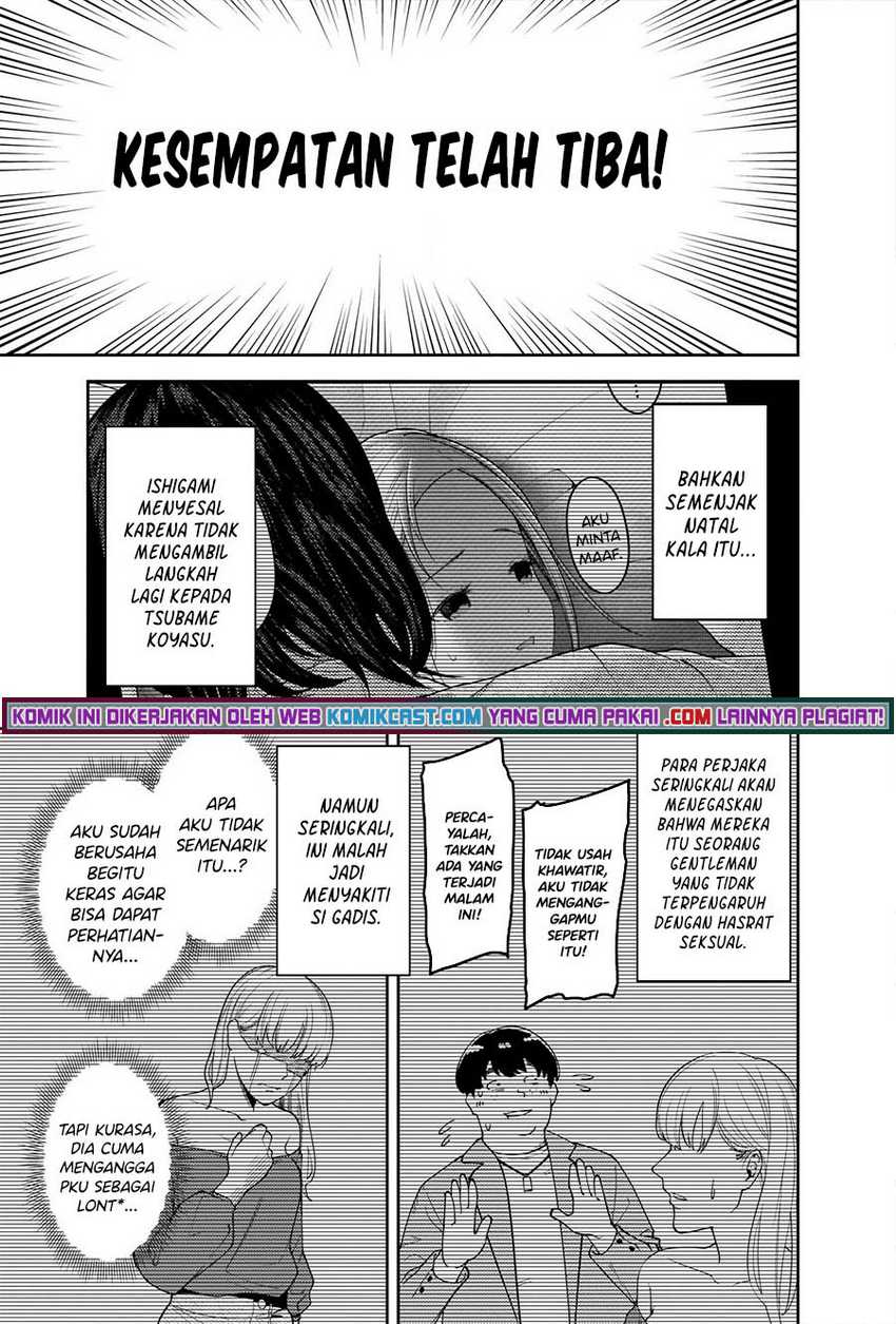 Chapter 246 - halaman 15