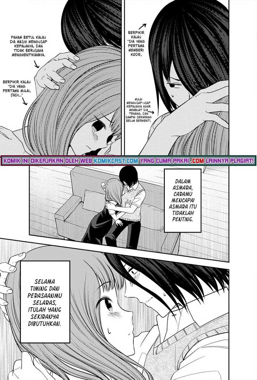 Chapter 246 - halaman 17