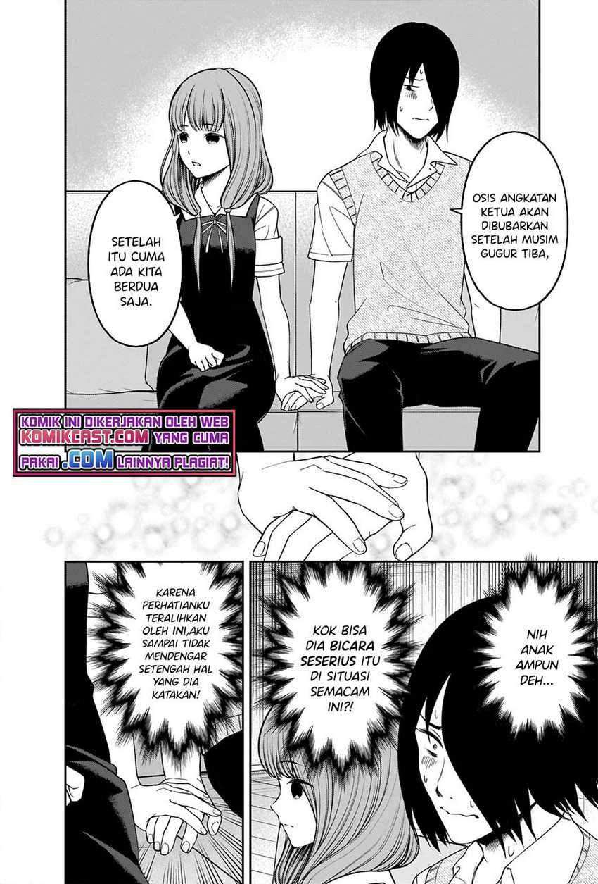 Chapter 246 - halaman 4