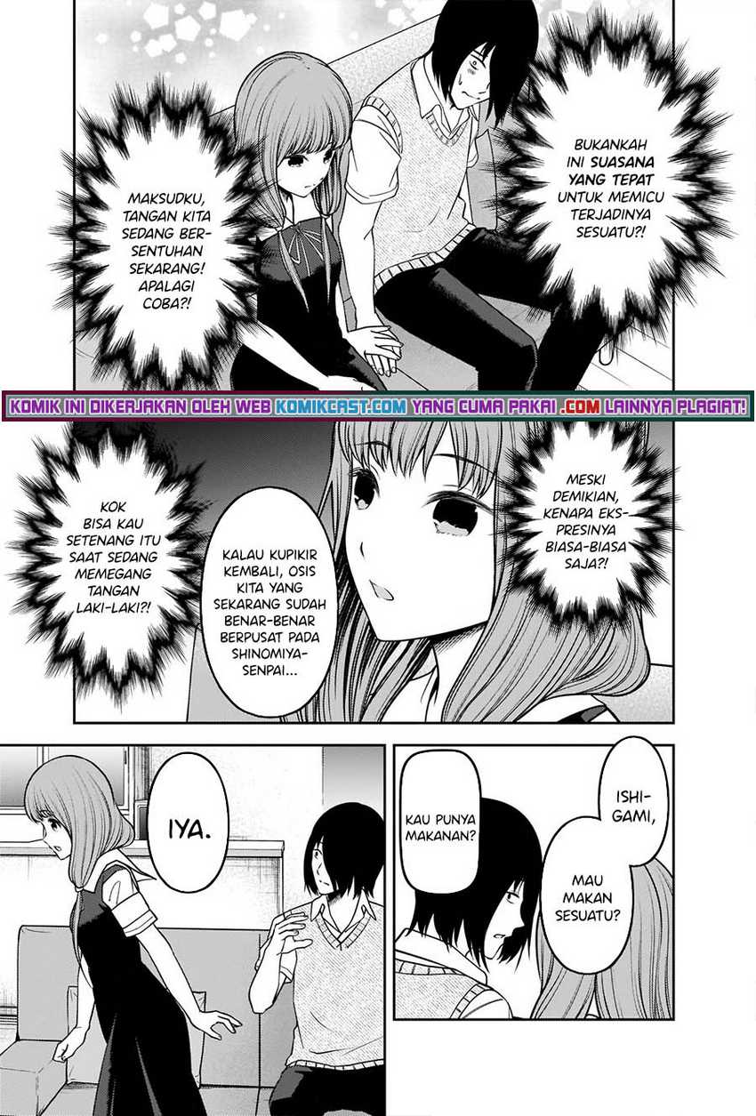 Chapter 246 - halaman 5