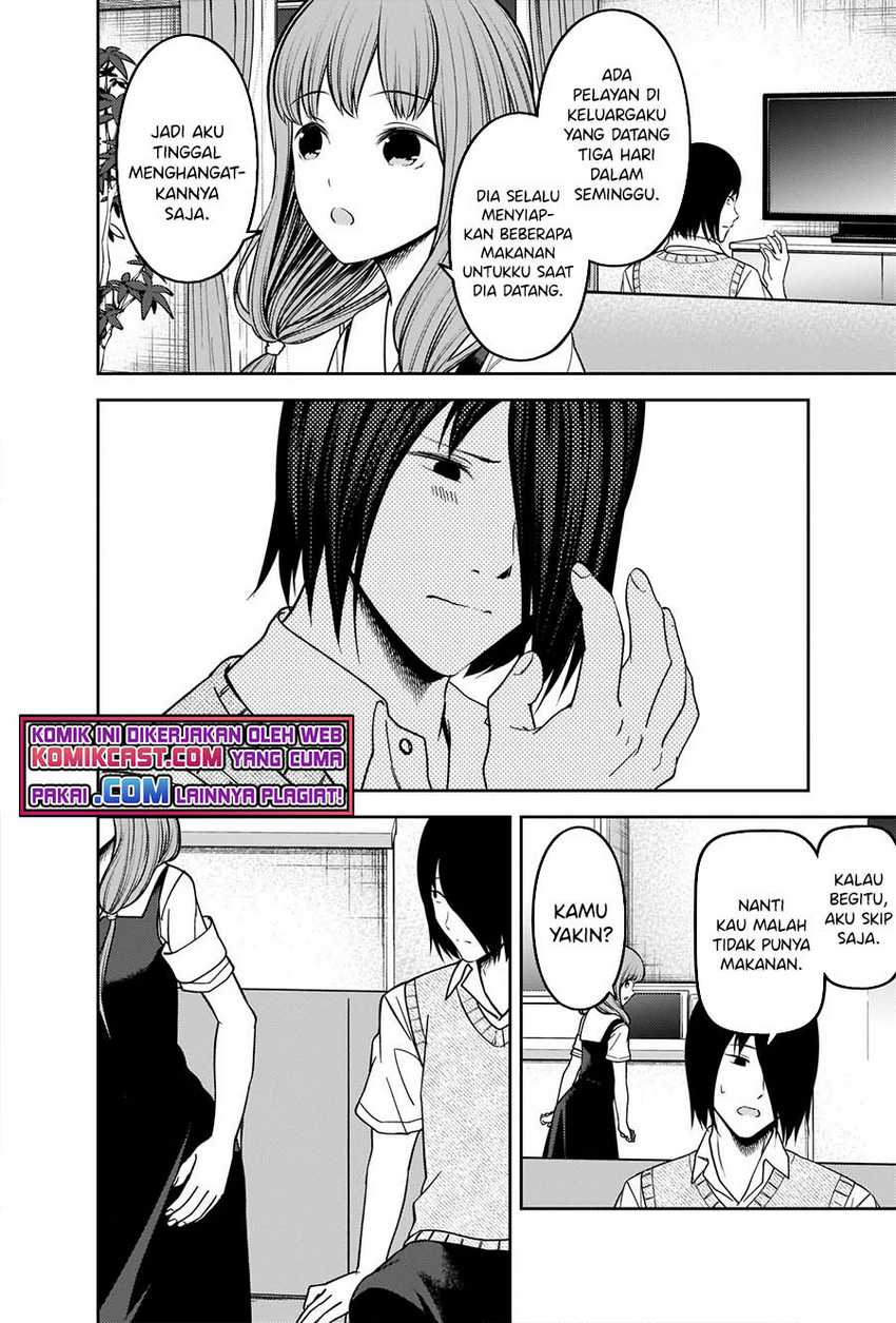 Chapter 246 - halaman 6