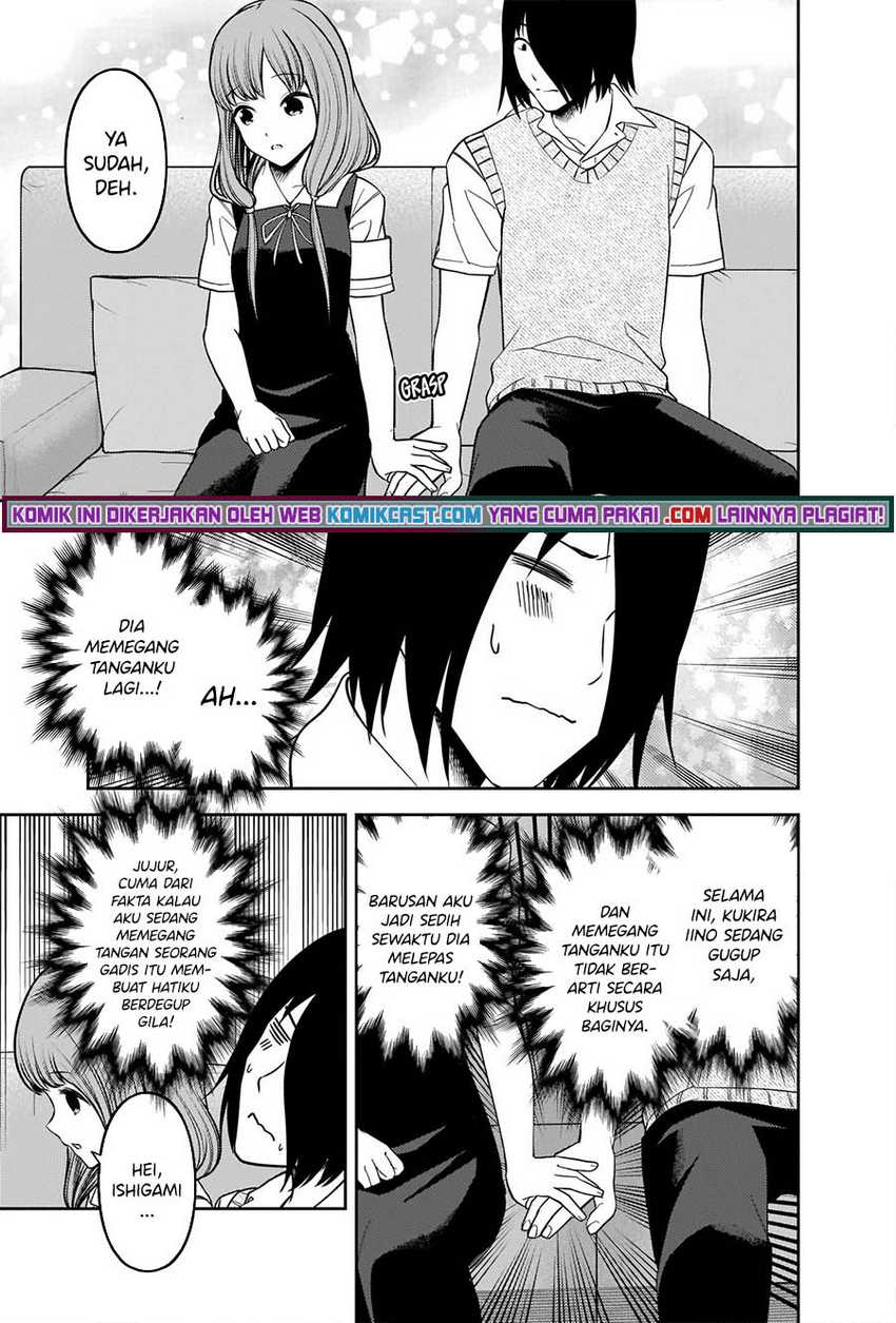 Chapter 246 - halaman 7