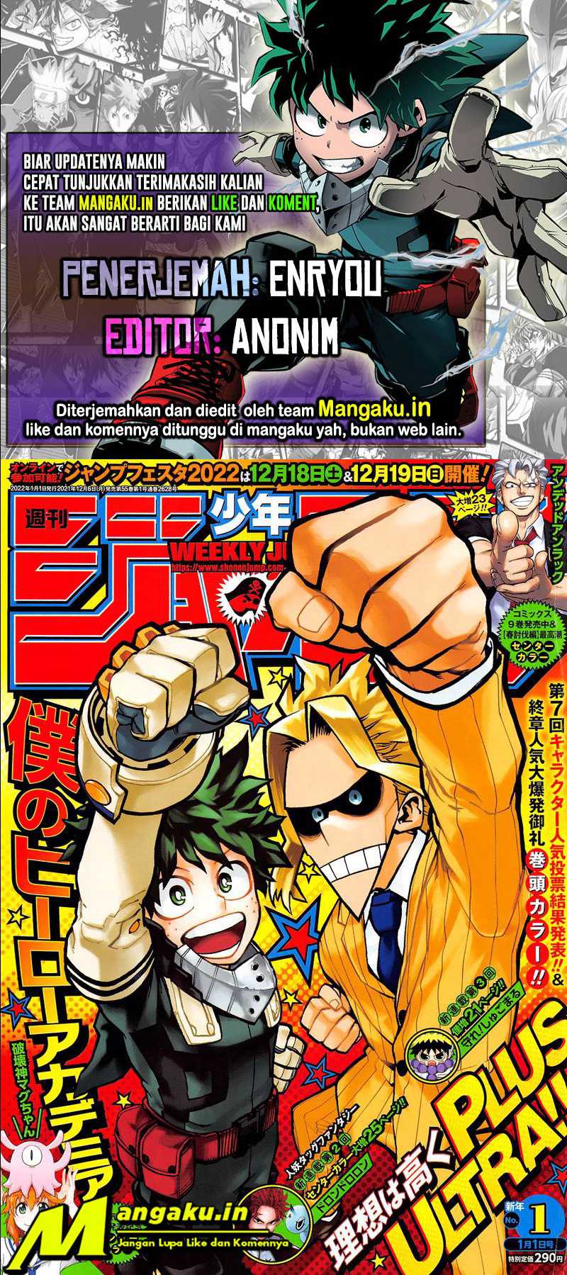 Chapter 336 - halaman 2