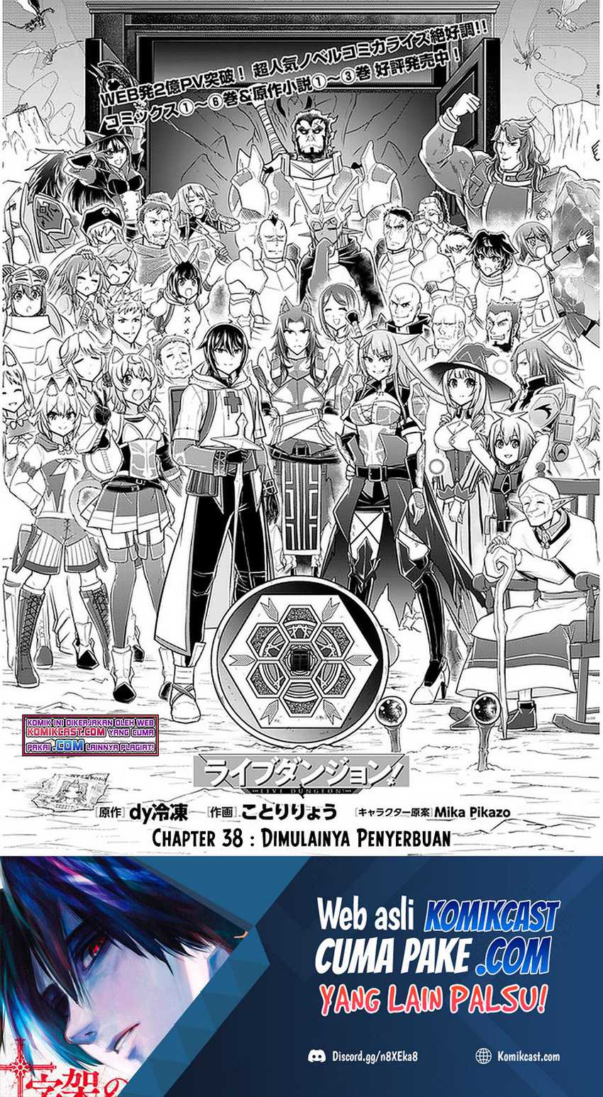 Chapter 38 - halaman 3