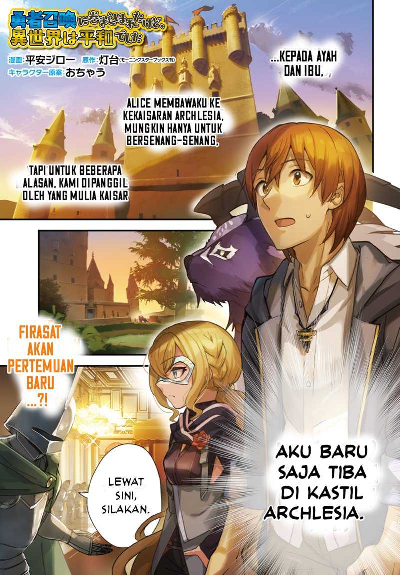 Chapter 30 - halaman 4