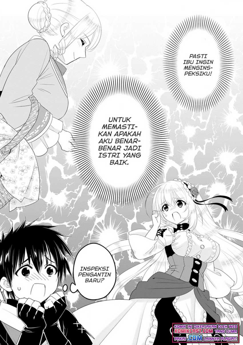 Chapter 31.1 - halaman 9