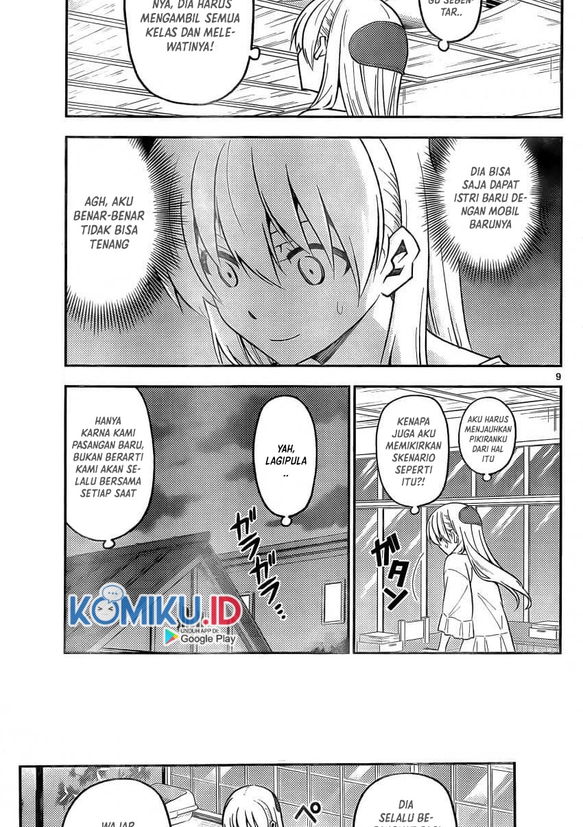 Chapter 162 - halaman 12