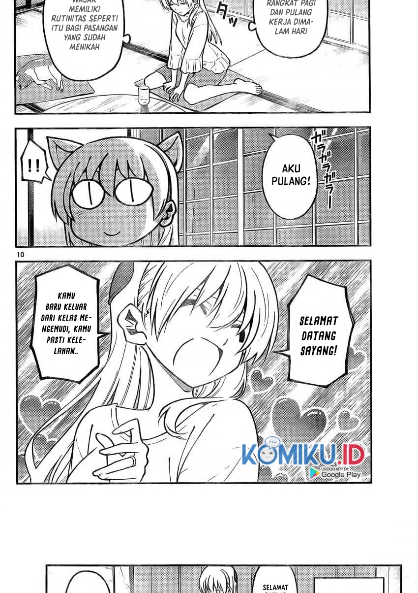 Chapter 162 - halaman 13