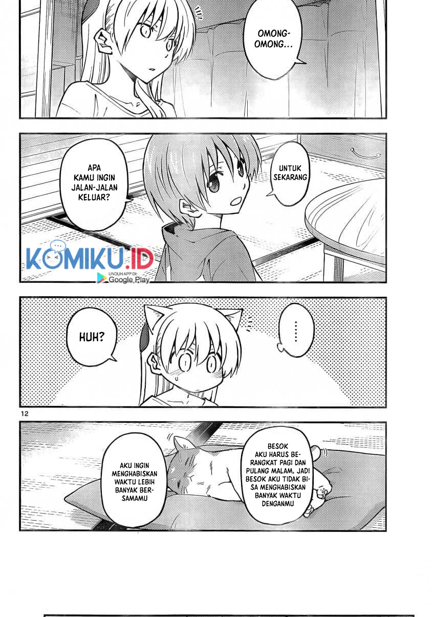 Chapter 162 - halaman 15