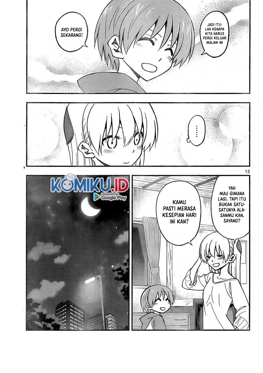 Chapter 162 - halaman 16