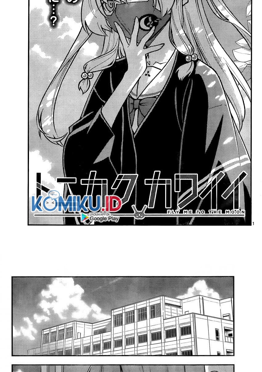 Chapter 162 - halaman 4