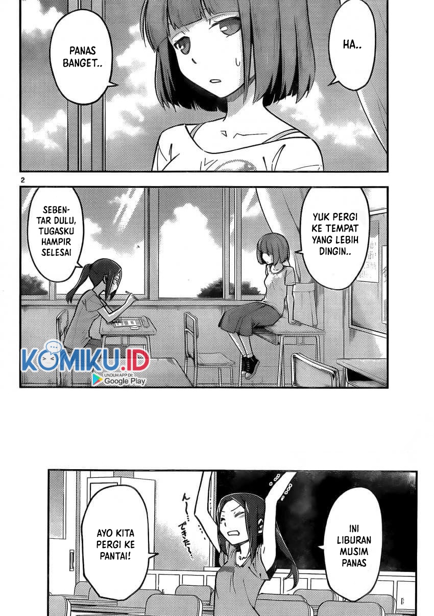 Chapter 162 - halaman 5