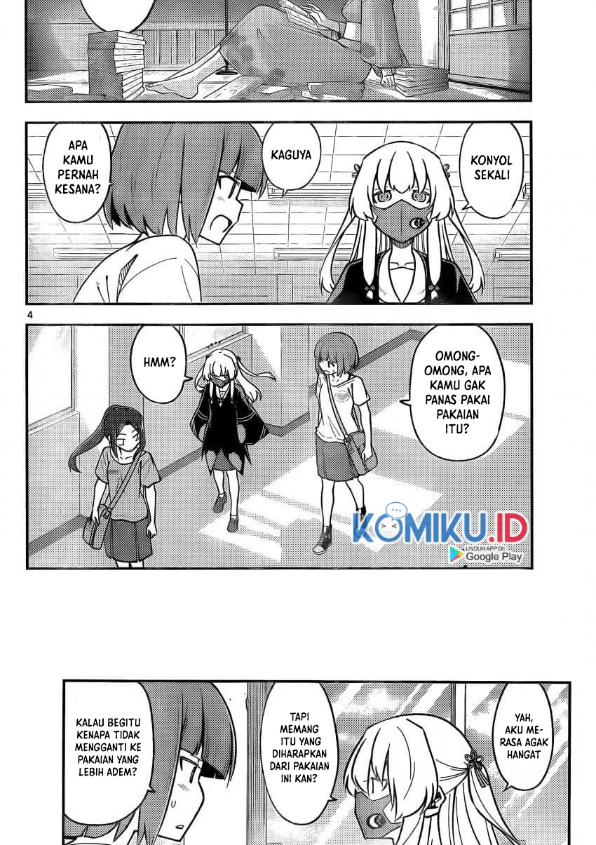 Chapter 162 - halaman 7