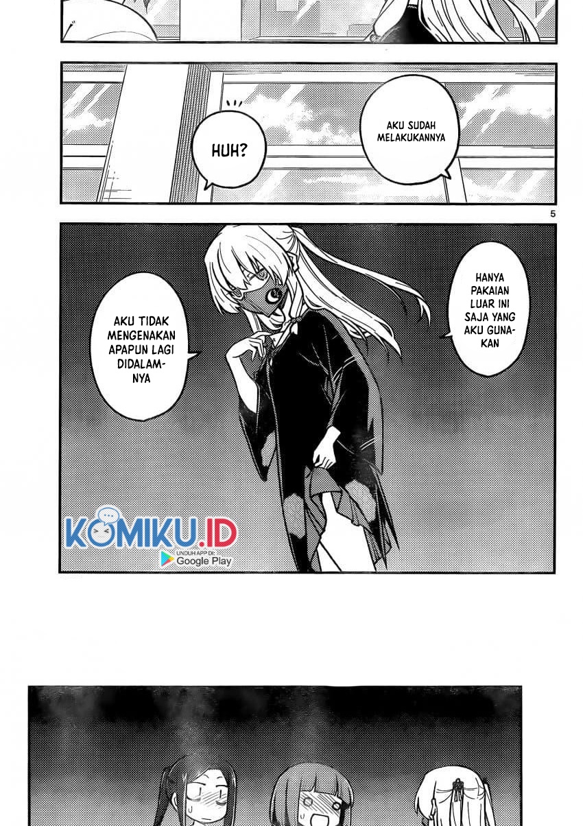 Chapter 162 - halaman 8