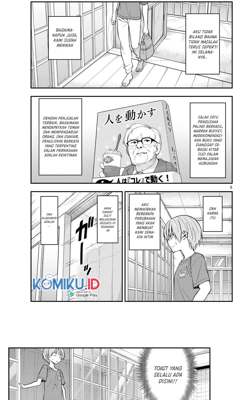 Chapter 163 - halaman 7