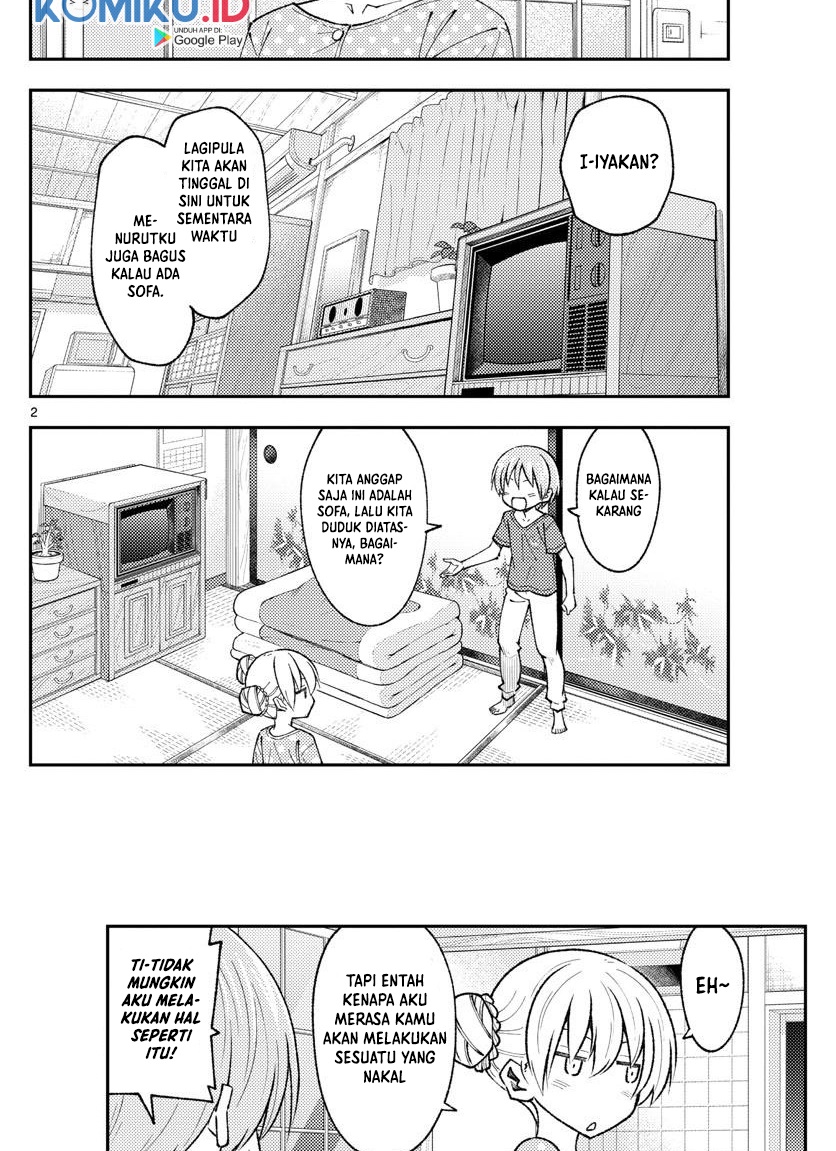 Chapter 164 - halaman 5