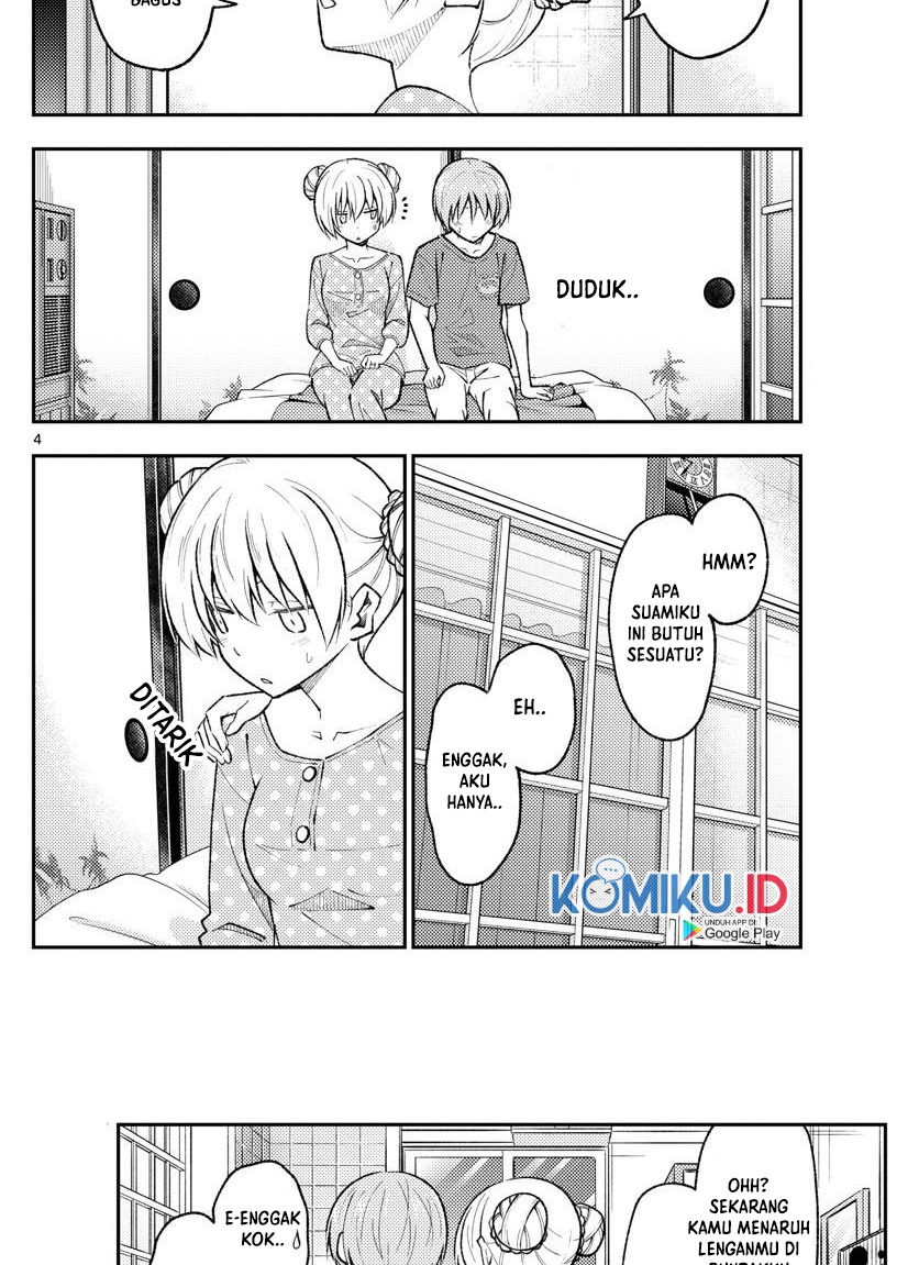 Chapter 164 - halaman 7