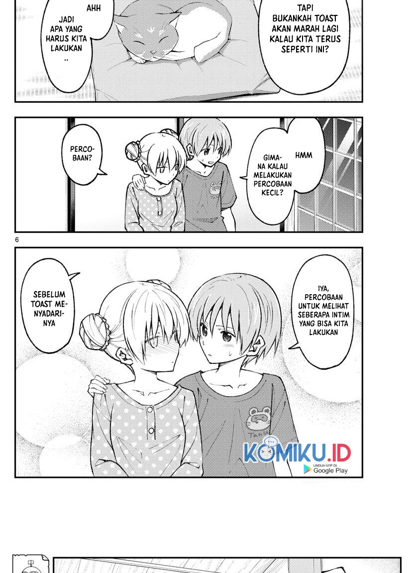 Chapter 164 - halaman 9