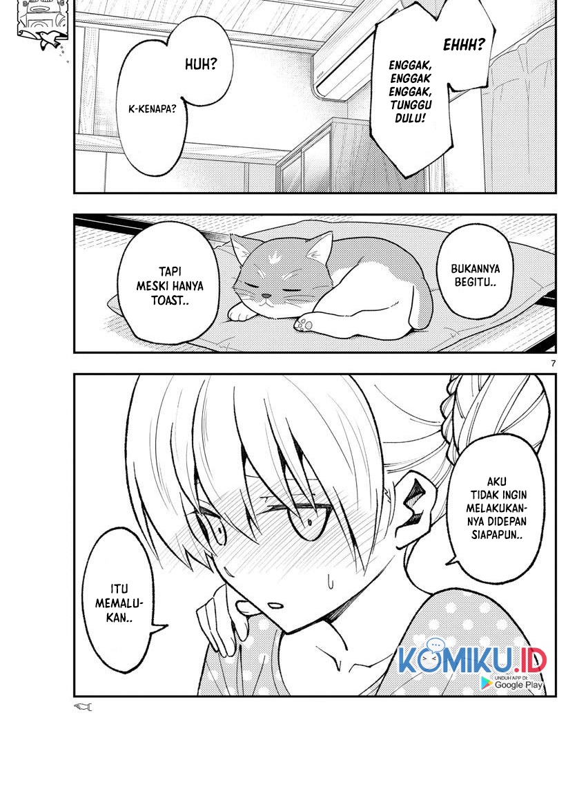 Chapter 164 - halaman 10