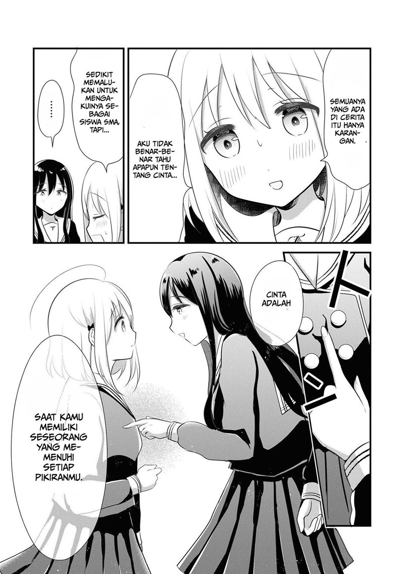 Chapter 8 - halaman 16