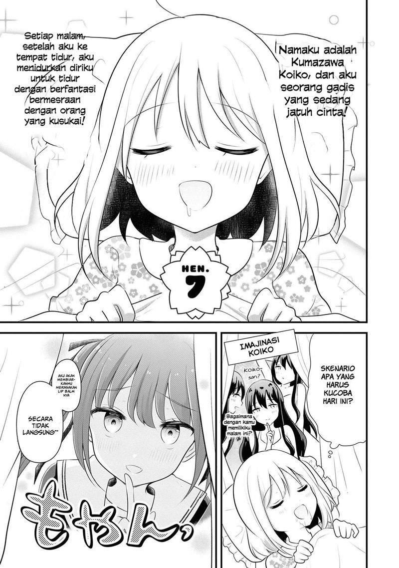 Chapter 7 - halaman 2
