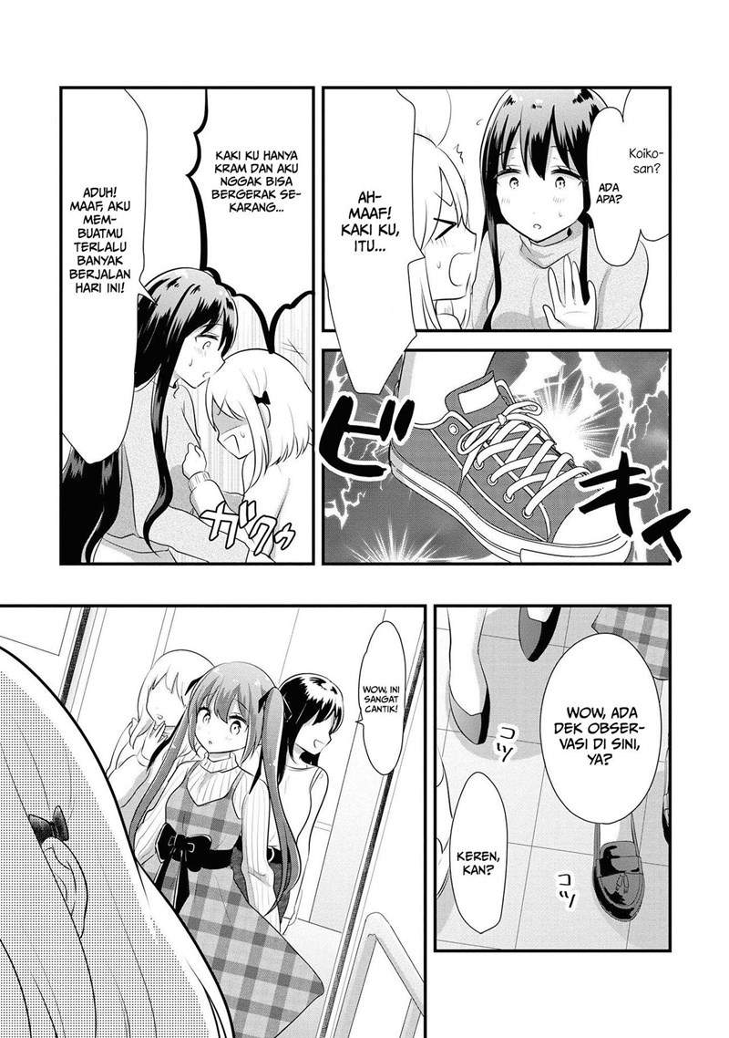 Chapter 7 - halaman 14