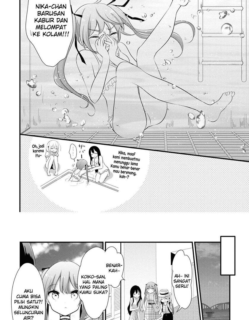 Chapter 4 - halaman 17