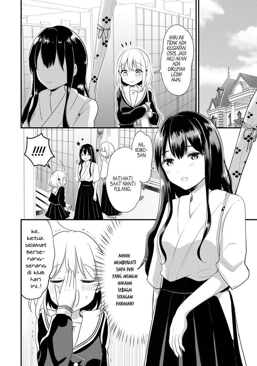 Chapter 2 - halaman 4