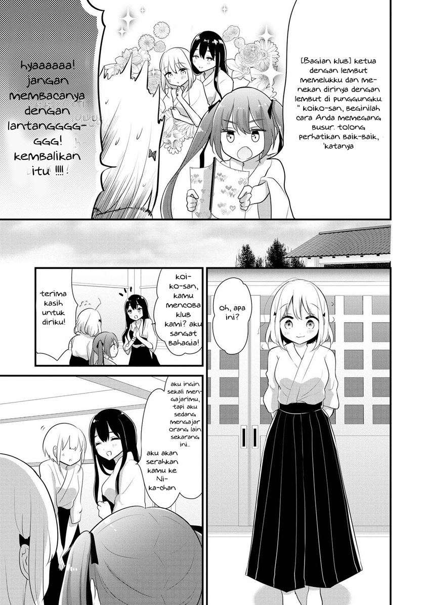 Chapter 2 - halaman 7
