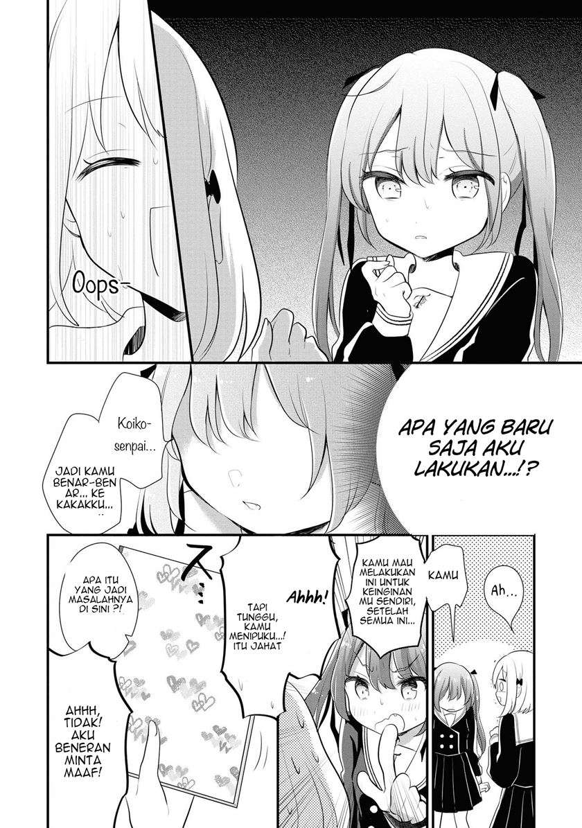 Chapter 1 - halaman 17