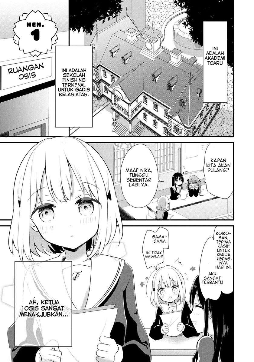 Chapter 1 - halaman 4