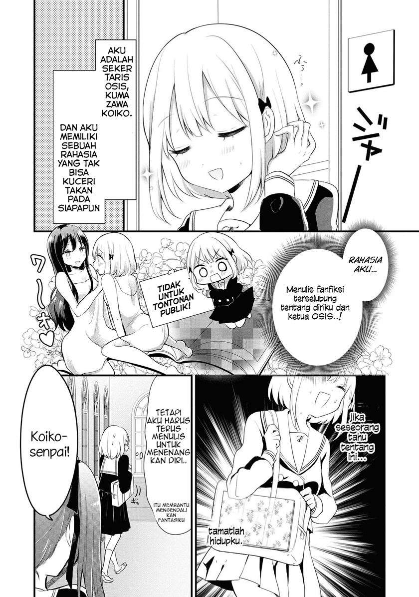 Chapter 1 - halaman 7