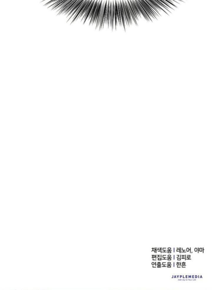 Chapter 3 - halaman 37