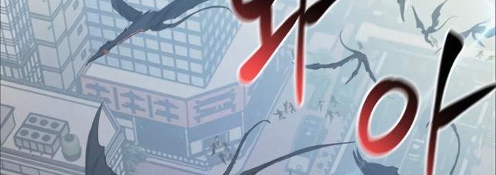 Chapter 1 - halaman 29