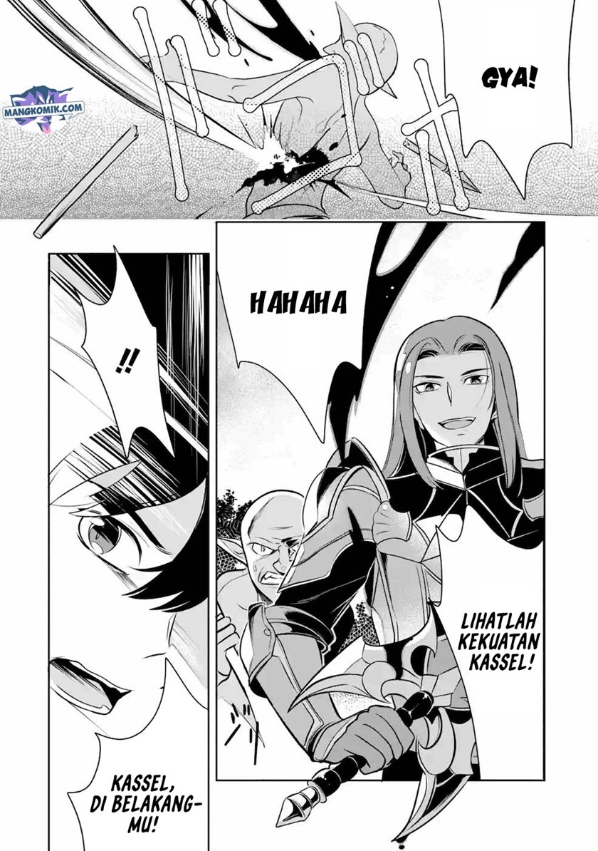 Chapter 8 - halaman 4