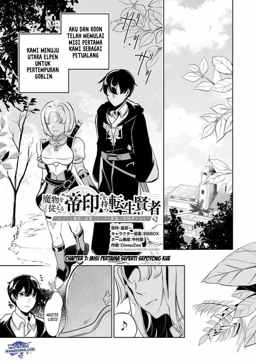 Chapter 7 - halaman 3